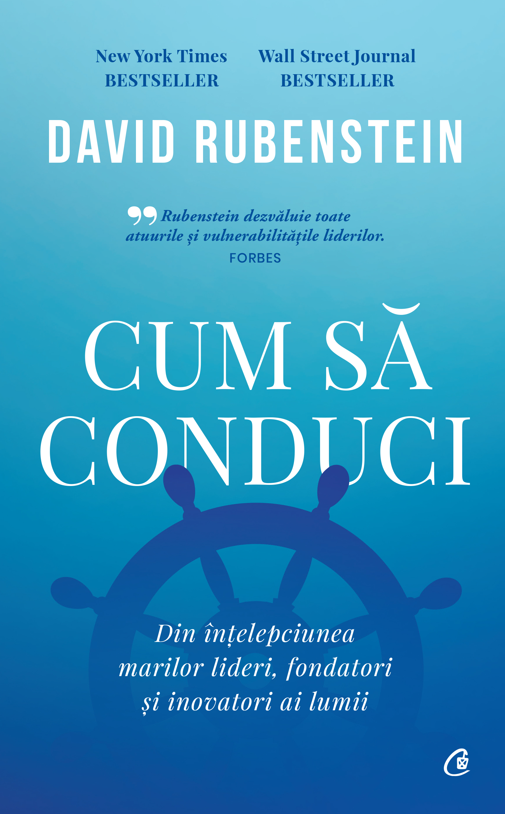 Cum să conduci